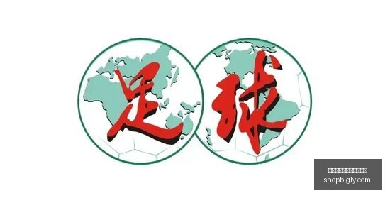赖斯无缘联,赛杯战水晶,缺席原因,真人百家乐线上官方网站官网,真人百家乐线上官方网站App,真人百家乐线上官方网站下载,真人百家乐线上官方网站登录,真人百家乐线上官方网站平台