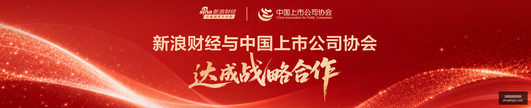 小米电竞新,品发布会,性能再升级,真人百家乐线上官方网站官网,真人百家乐线上官方网站App,真人百家乐线上官方网站下载,真人百家乐线上官方网站登录,真人百家乐线上官方网站平台