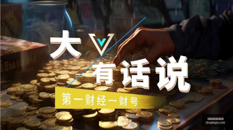 昨晚五大联,赛好评不断,关注这些赛,真人百家乐线上官方网站官网,真人百家乐线上官方网站App,真人百家乐线上官方网站下载,真人百家乐线上官方网站登录,真人百家乐线上官方网站平台