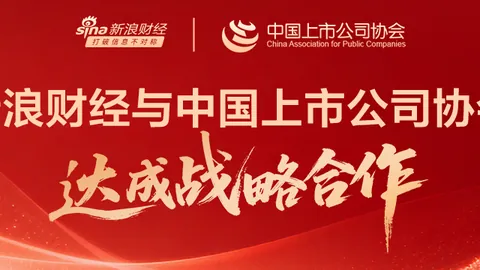 小米电竞新品发布会：性能再升级，电竞潮流引领者