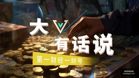昨晚五大联赛好评不断，关注这些赛事不容错过